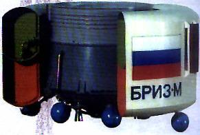 Разгонный блок Бриз-М